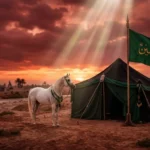 Unforgettable Last Wishes & Advices of Hazrat Imam Hussain (AS)